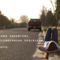 word»ôհ»